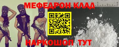 амф Лесосибирск