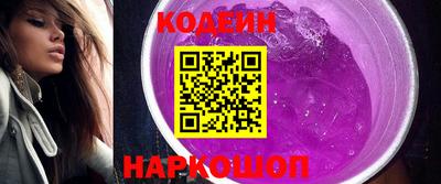 амф Лесосибирск