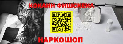 СК Ликино-Дулёво