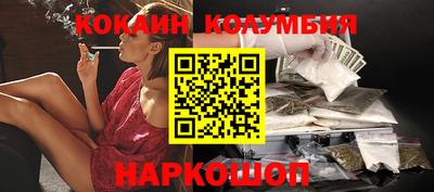 амф Лесосибирск