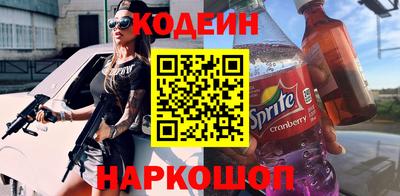 амф Лесосибирск