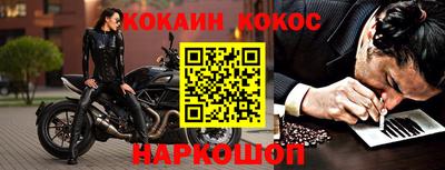 амф Лесосибирск
