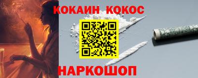 амф Лесосибирск