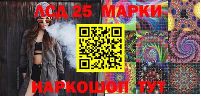 амф Лесосибирск