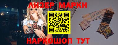 амф Лесосибирск