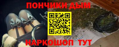дживик Ливны