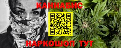 дживик Ливны
