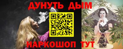 СК Ликино-Дулёво