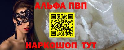 СК Ликино-Дулёво