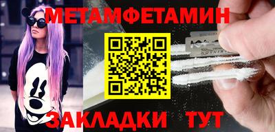 СК Ликино-Дулёво