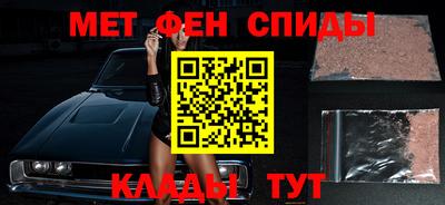 амф Лесосибирск
