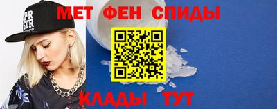 СК Ликино-Дулёво