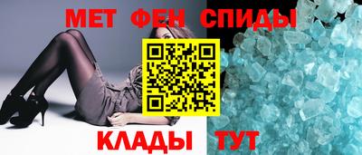 дживик Ливны