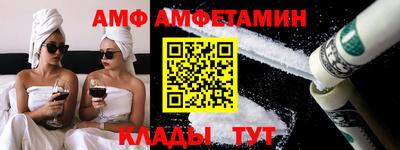 дживик Ливны