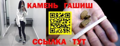 амф Лесосибирск