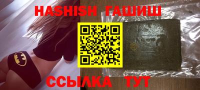 СК Ликино-Дулёво