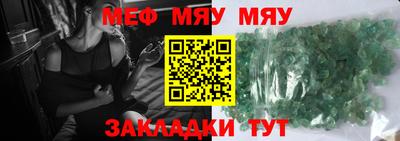 СК Ликино-Дулёво