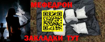 дживик Ливны
